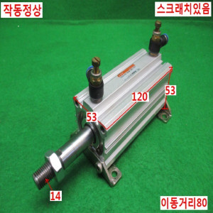 북45503/공압실린더/ADQ2A40-80DM-XNS-XRO/TPC